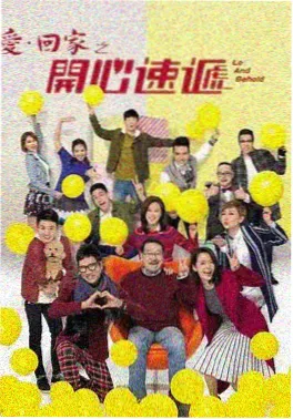 NANA 声优访谈录配图